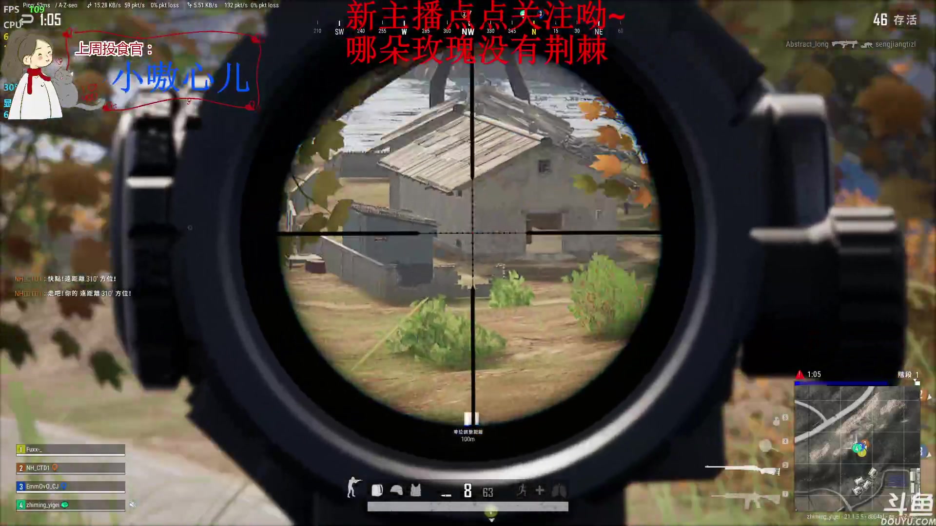 【2023-01-11 18点场】哦呦orz：【小奶团】在线相亲？