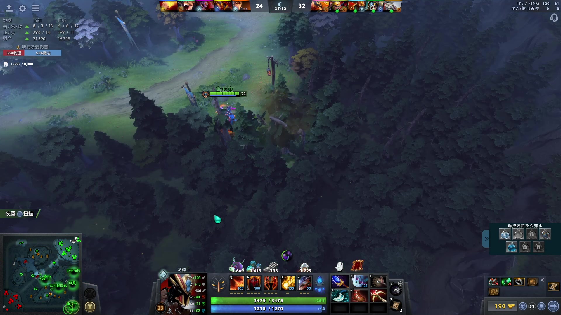 【2023-01-12 01点场】阳光男孩Aq：如何成为一个高手！！！！！