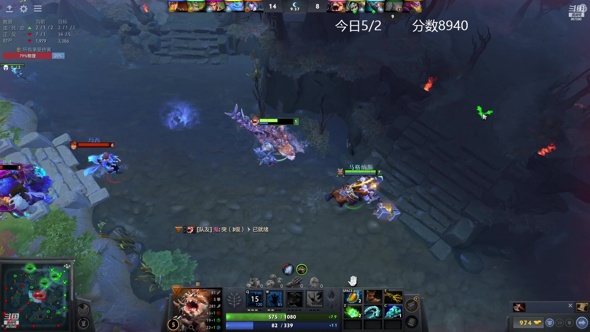 【2023-01-12 14点场】踏上征途167：狗子：每一个人都是神圣的