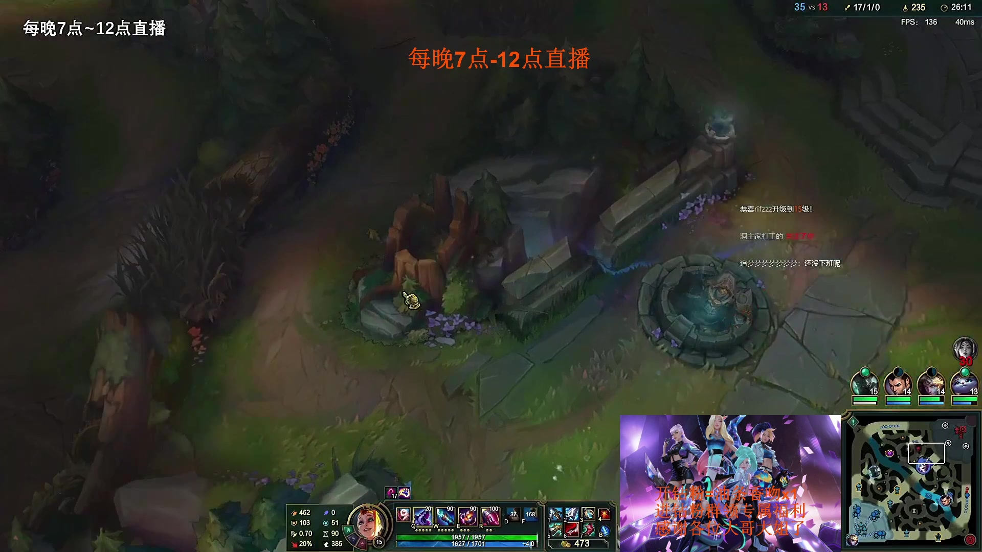【2023-01-12 08点场】主播油条：油条:超爽套路之100英雄鉴赏！