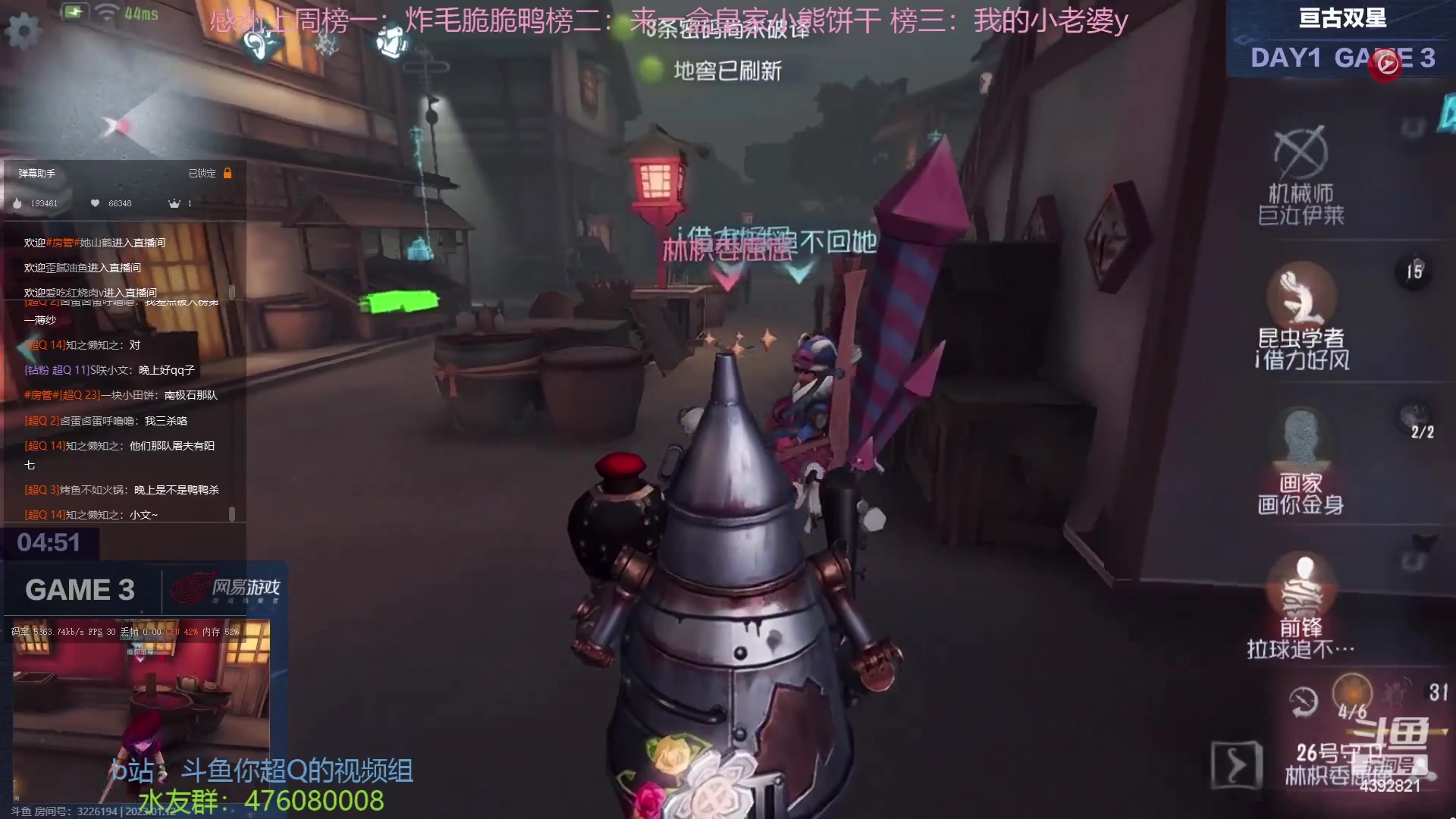 【2023-01-12 19点场】你超Q的：抽虚妄祭祀皮！！！！！！！