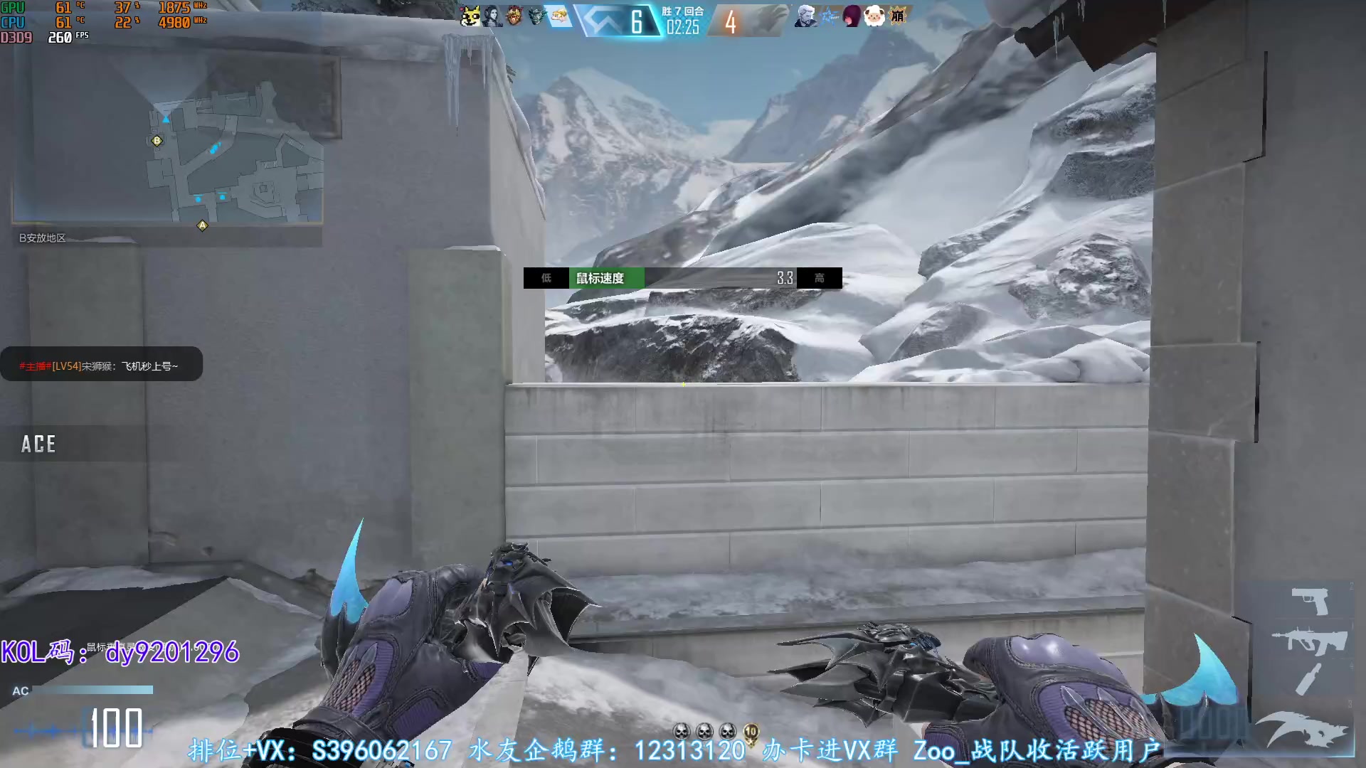 【2023-01-10 23点场】宋狮猴：Hey，Brother。