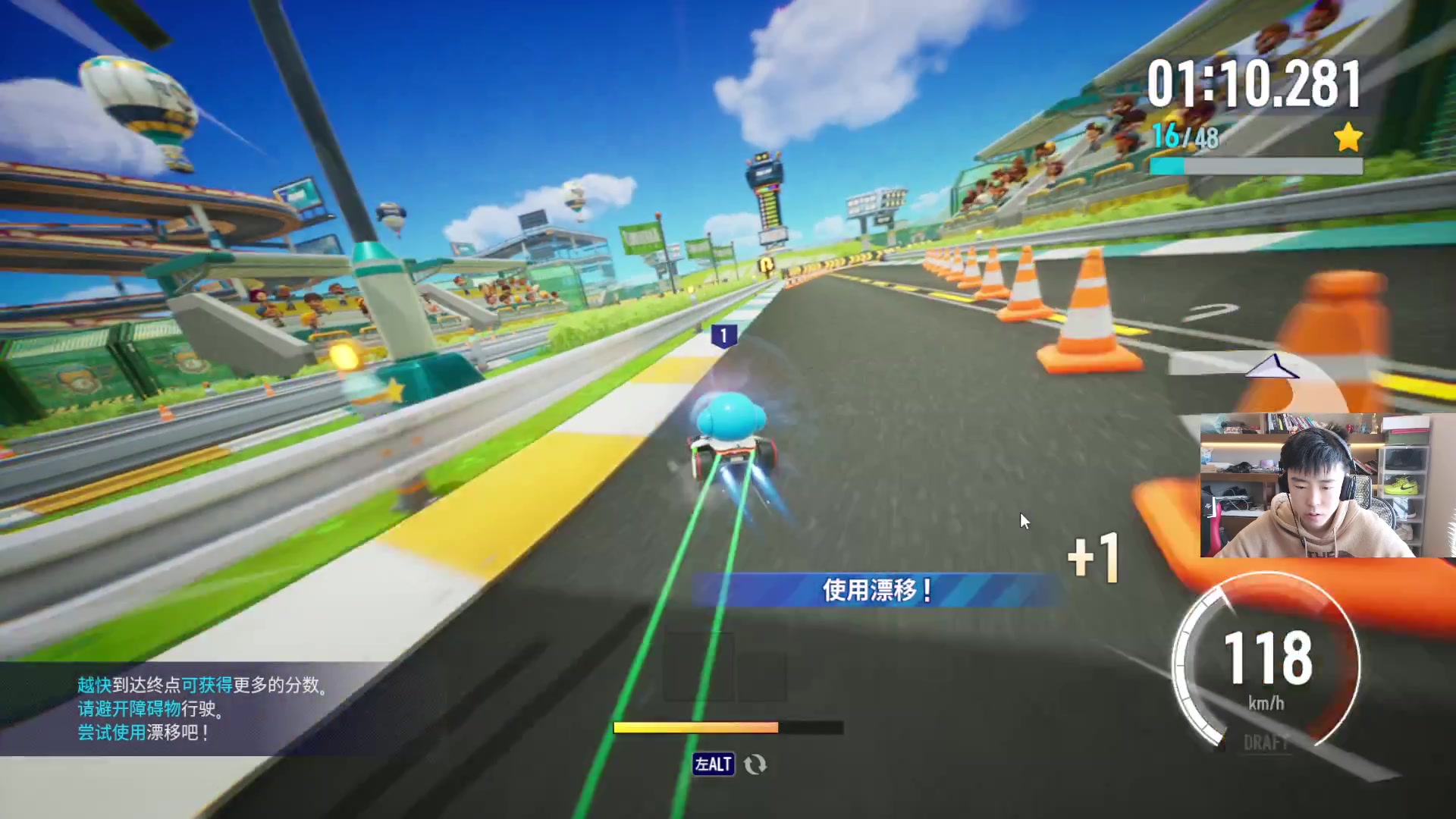 【2023-01-12 10点场】Popkartsss：SSS：GOGOGO!