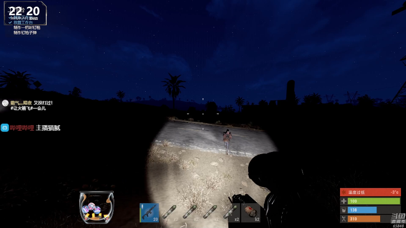 【热门游戏】Happy丨猫腻的精彩时刻 20230112 22点场