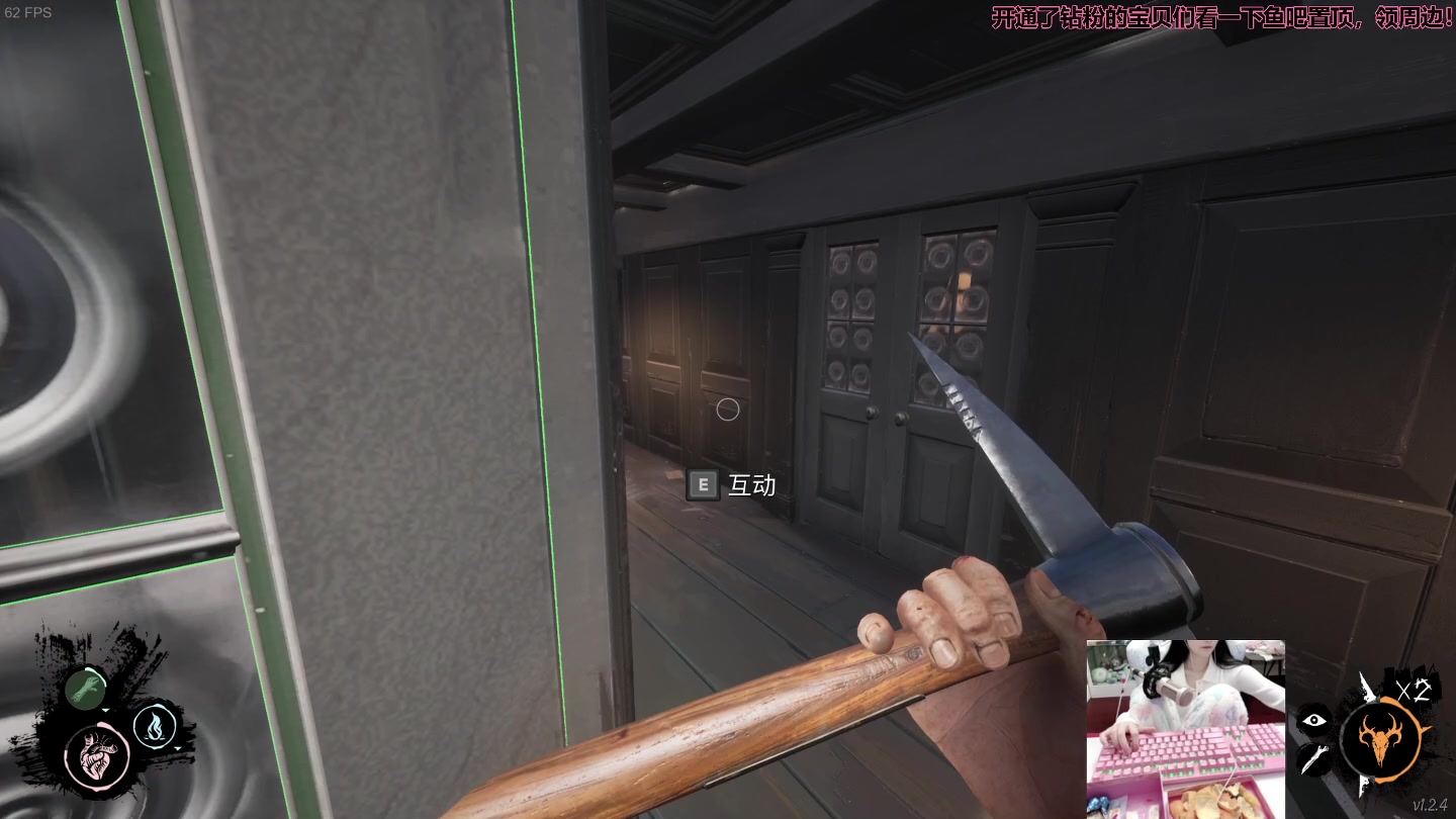 【2023-01-11 22点场】若若跑的贼快：今晚七点前来！