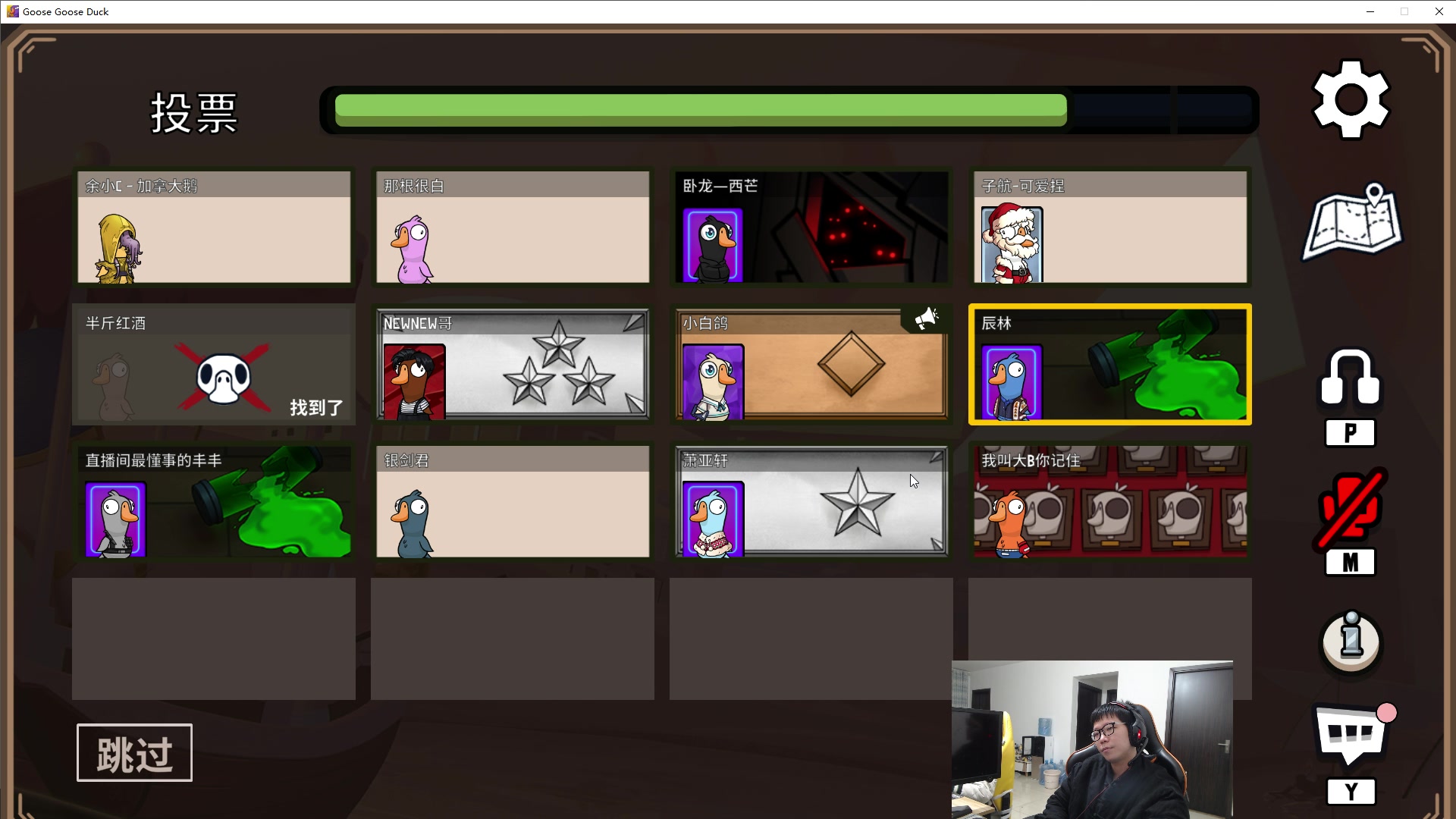 【2023-01-12 18点场】余小C真的很强：余小C：峡谷之巅定位赛开冲！