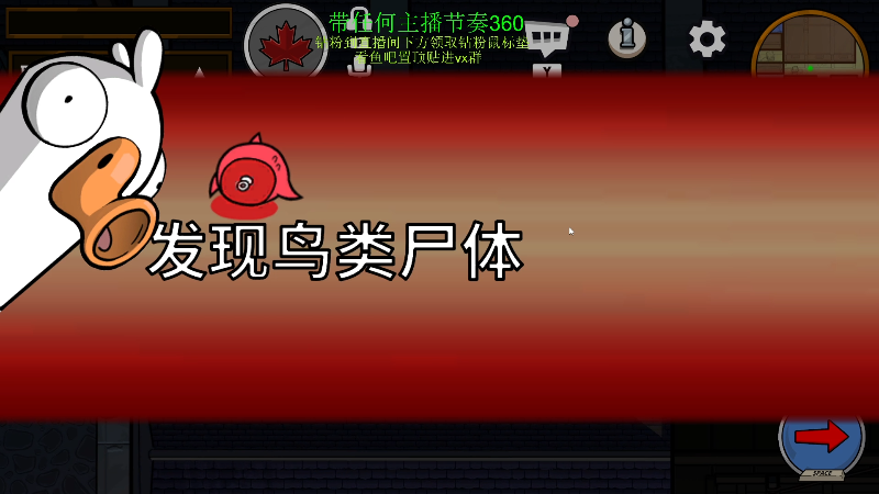 【DOTA2】刘嘉俊Sylar1的精彩时刻 20230112 20点场