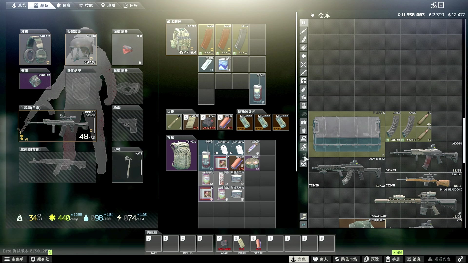 【2023-01-12 03点场】少囧丶：VTA-少囧的游戏教室