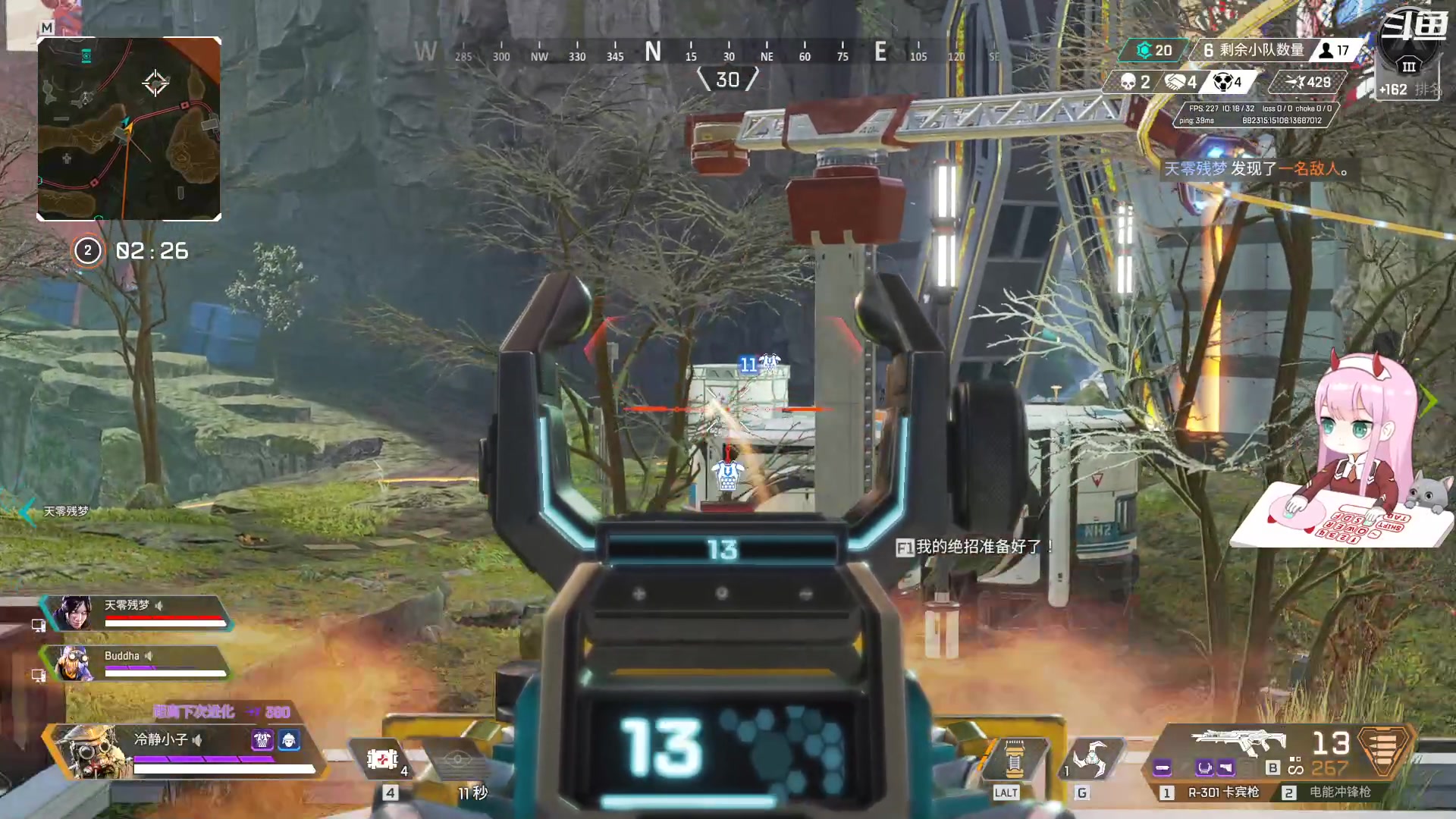 【2023-01-12 14点场】晚晚呦：【晚晚】亚服奶位 •͈ᴗ•͈◞ෆ