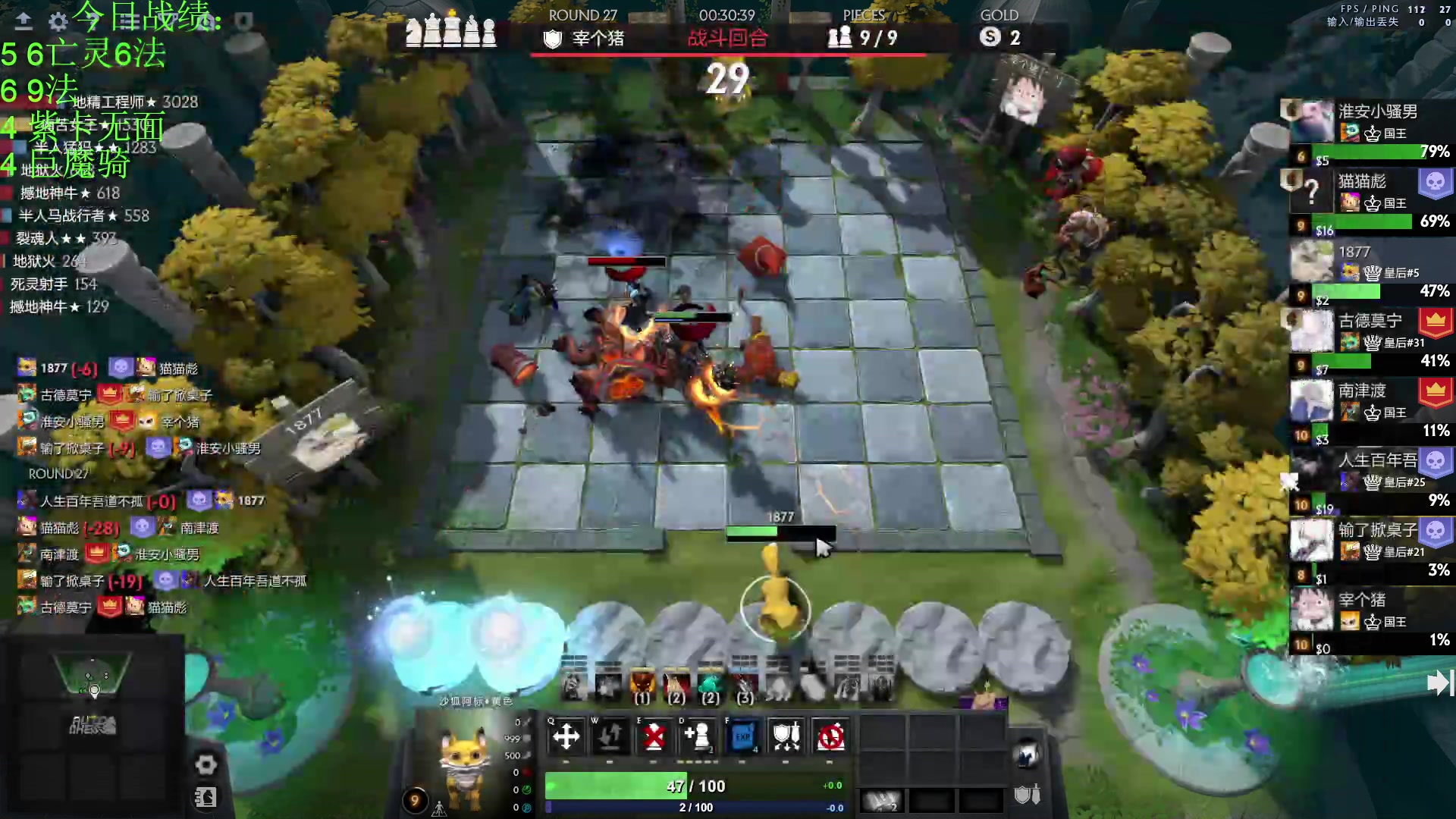 【2023-01-11 19点场】1874ooo：新年快乐OuO!