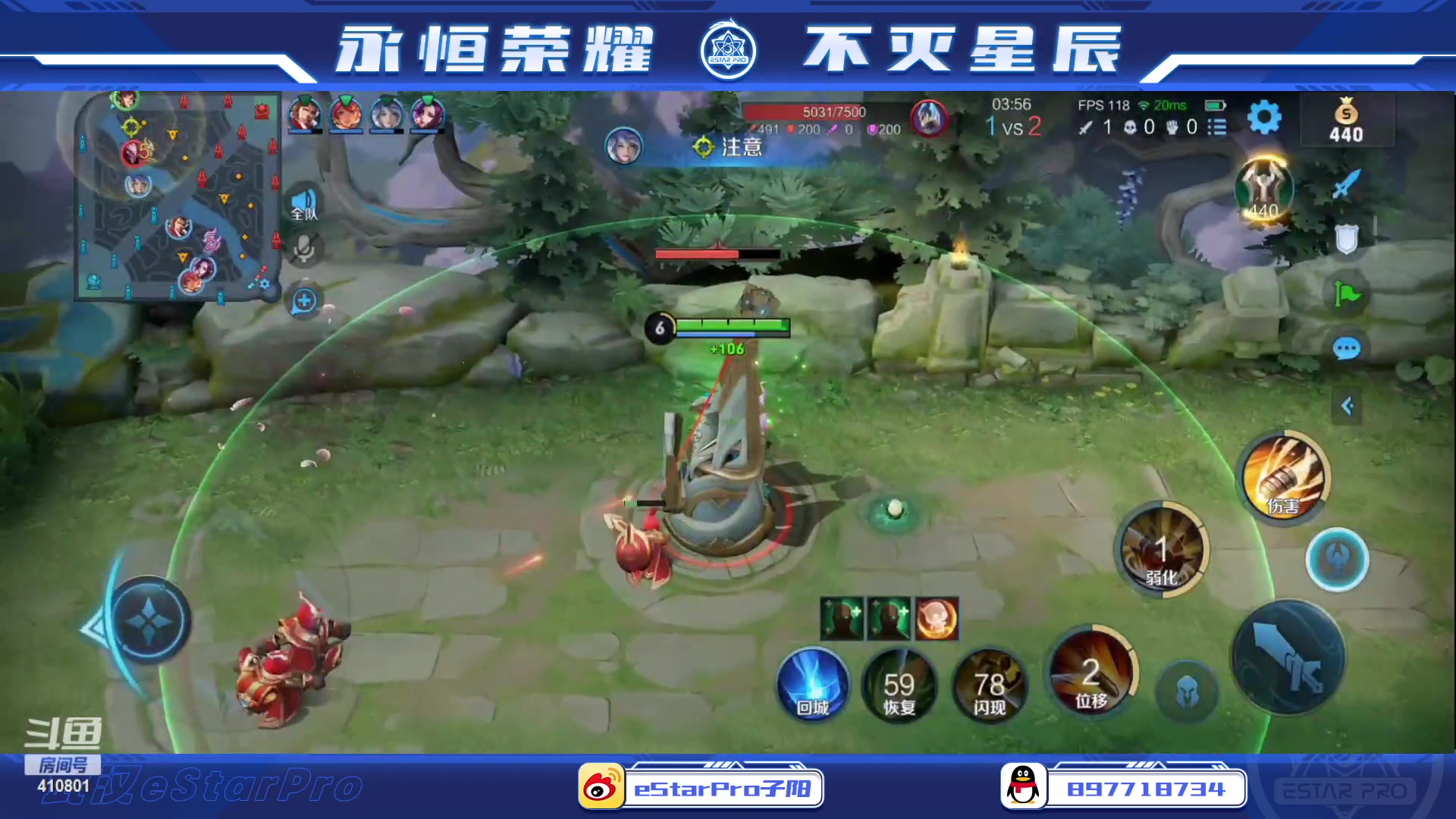 【2023-01-12 20点场】eStarPro子阳：排位巅峰练习