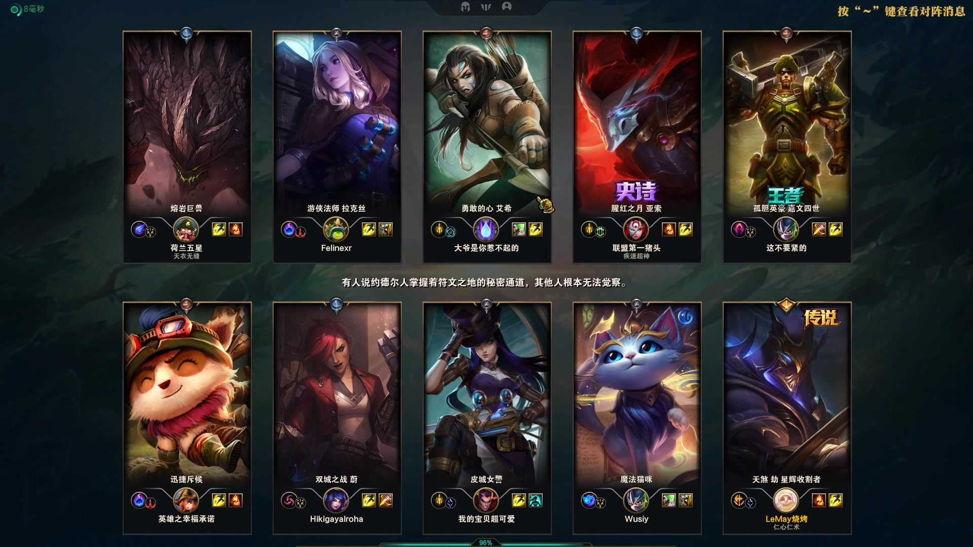 【2023-01-11 19点场】结成郁丶：游戏崩了 玩会别的