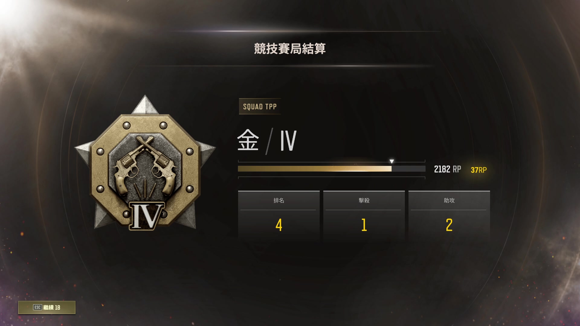 【2023-01-12 00点场】酸酸酸奶君：酸奶:顶级大脑！