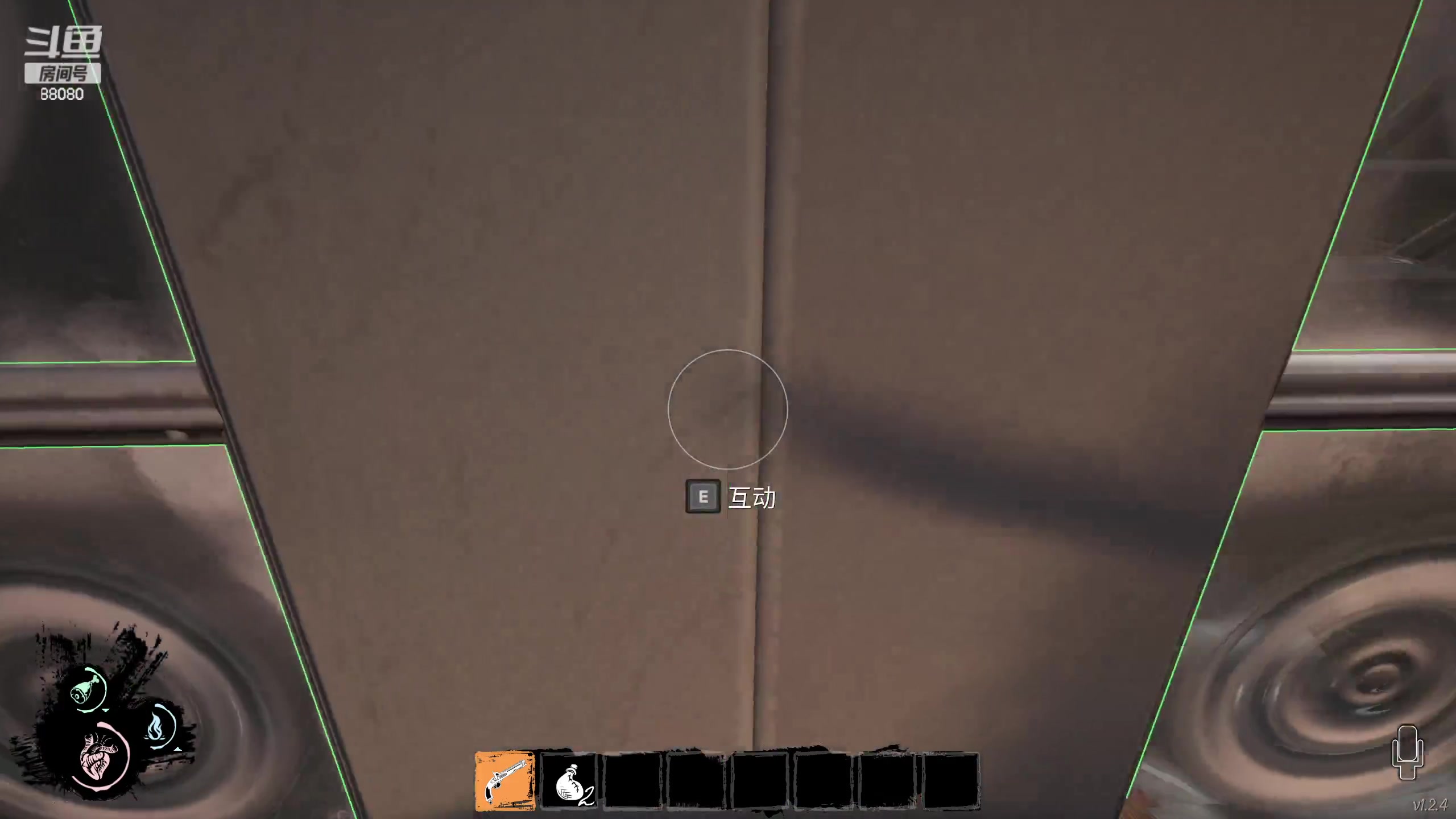 【2023-01-11 23点场】仙某某：神秘直播间88080