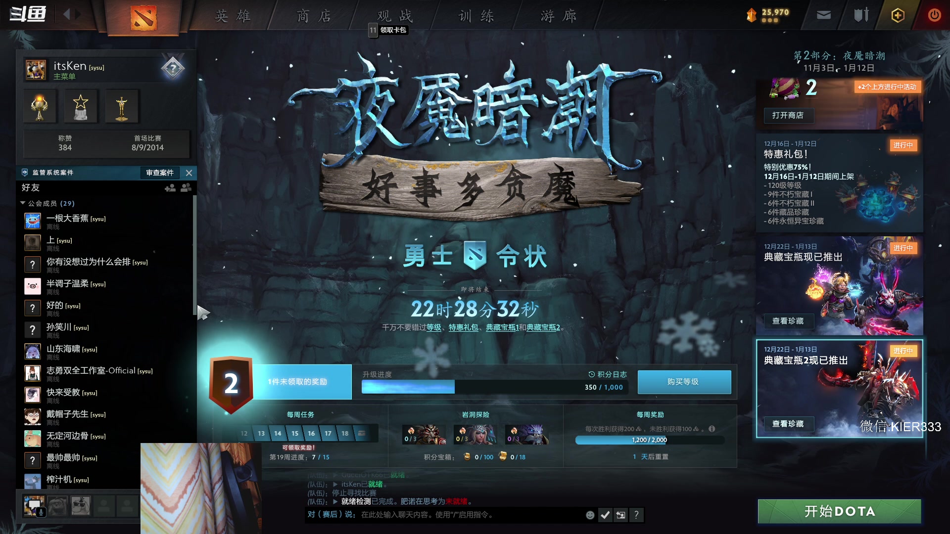 【2023-01-12 05点场】叶子长青K：长青派火猫 刻在肌肉里的操作