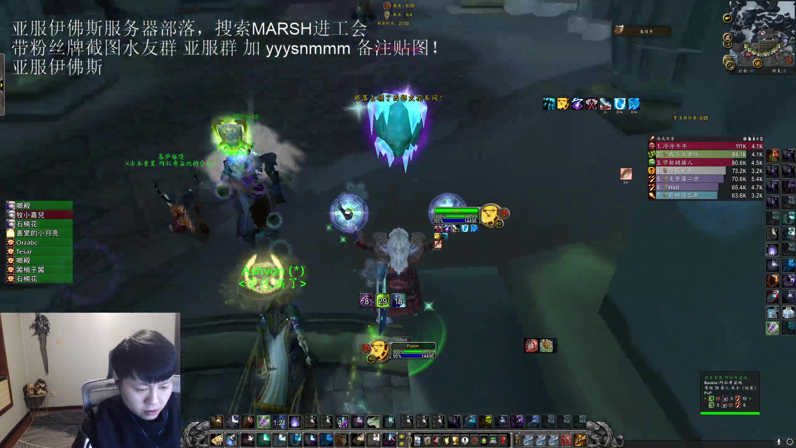 【2023-01-12 02点场】DMC葡萄鹏：亚服随便玩一会！