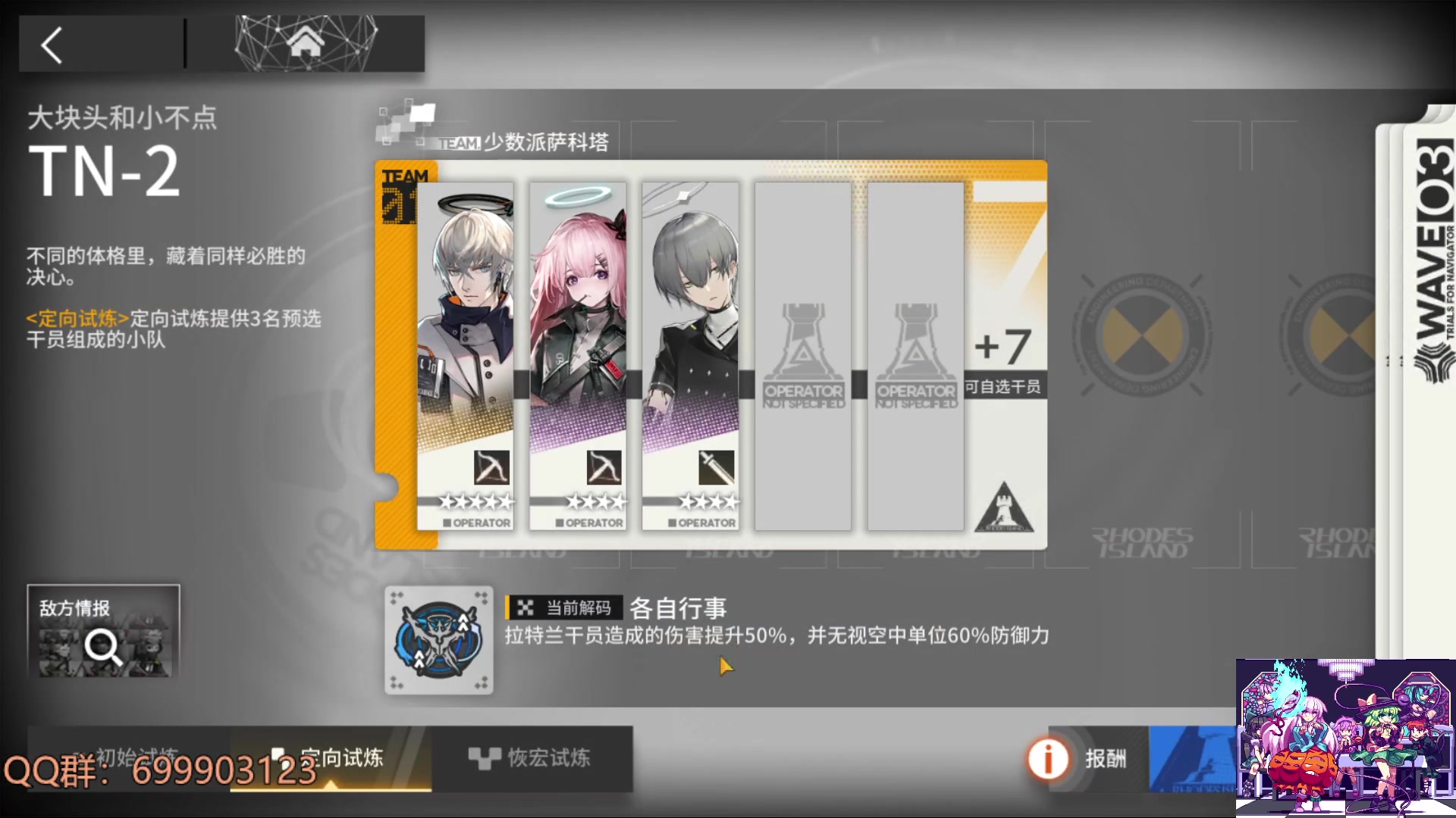 【2023-01-11 19点场】AllenCode：游戏日常+听歌