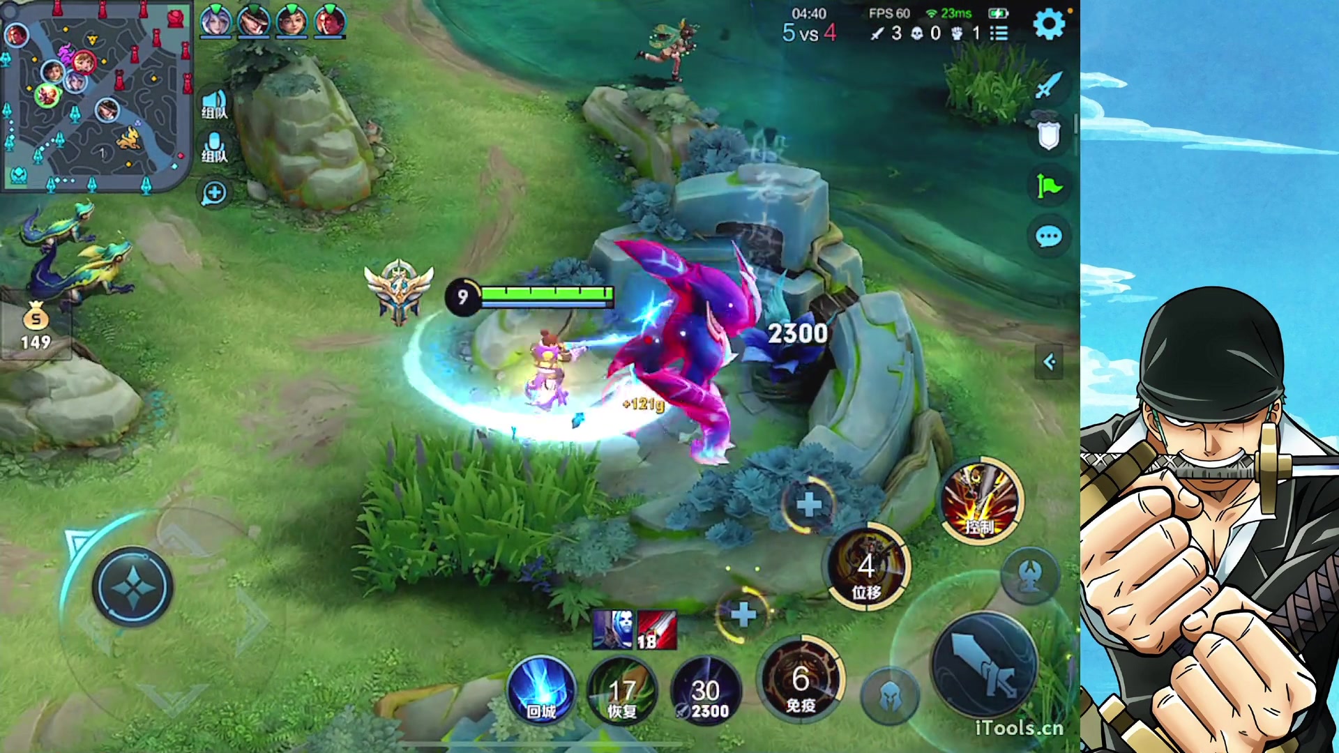 【2023-01-11 21点场】小小青蛙笑i：随便玩玩1 573449