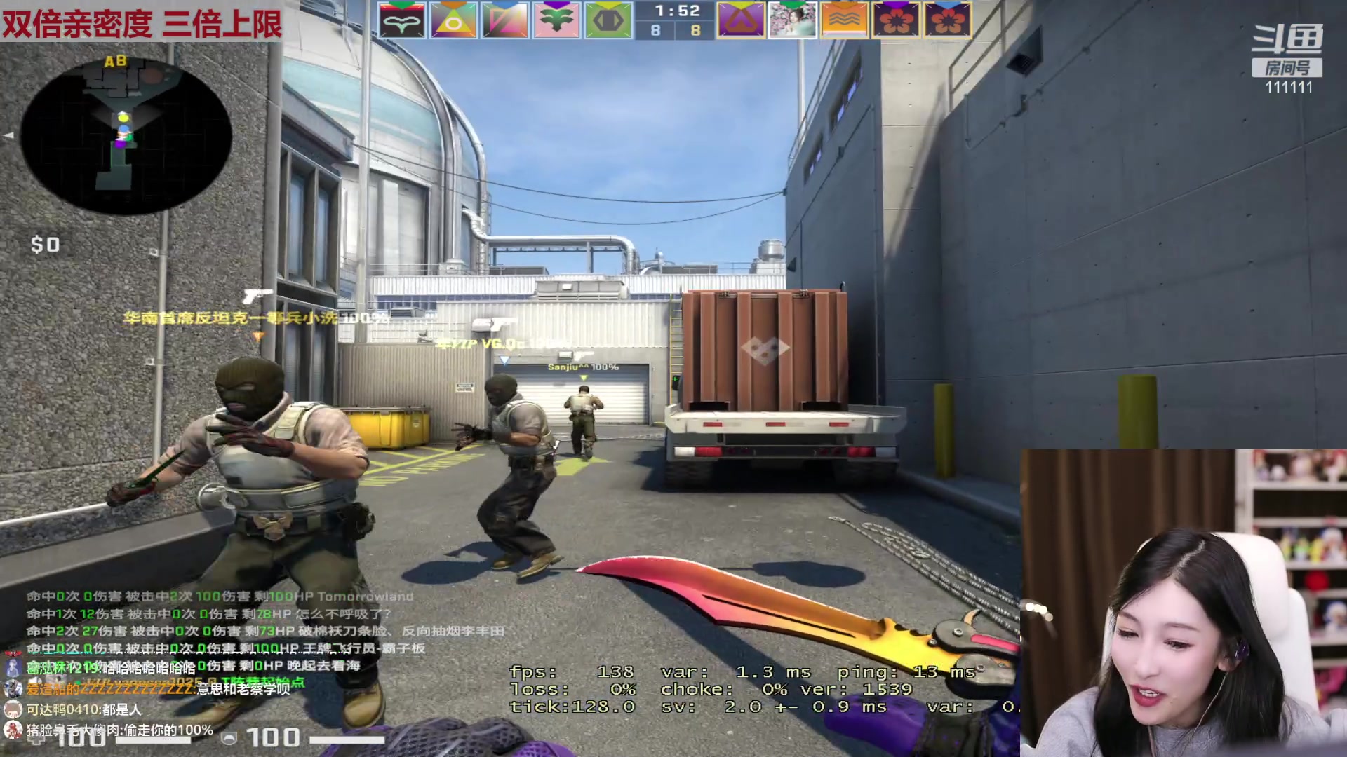 【2023-01-12 00点场】叶知秋Vanessa：秋：黄金双倍 紫琪是我最最最好的朋友