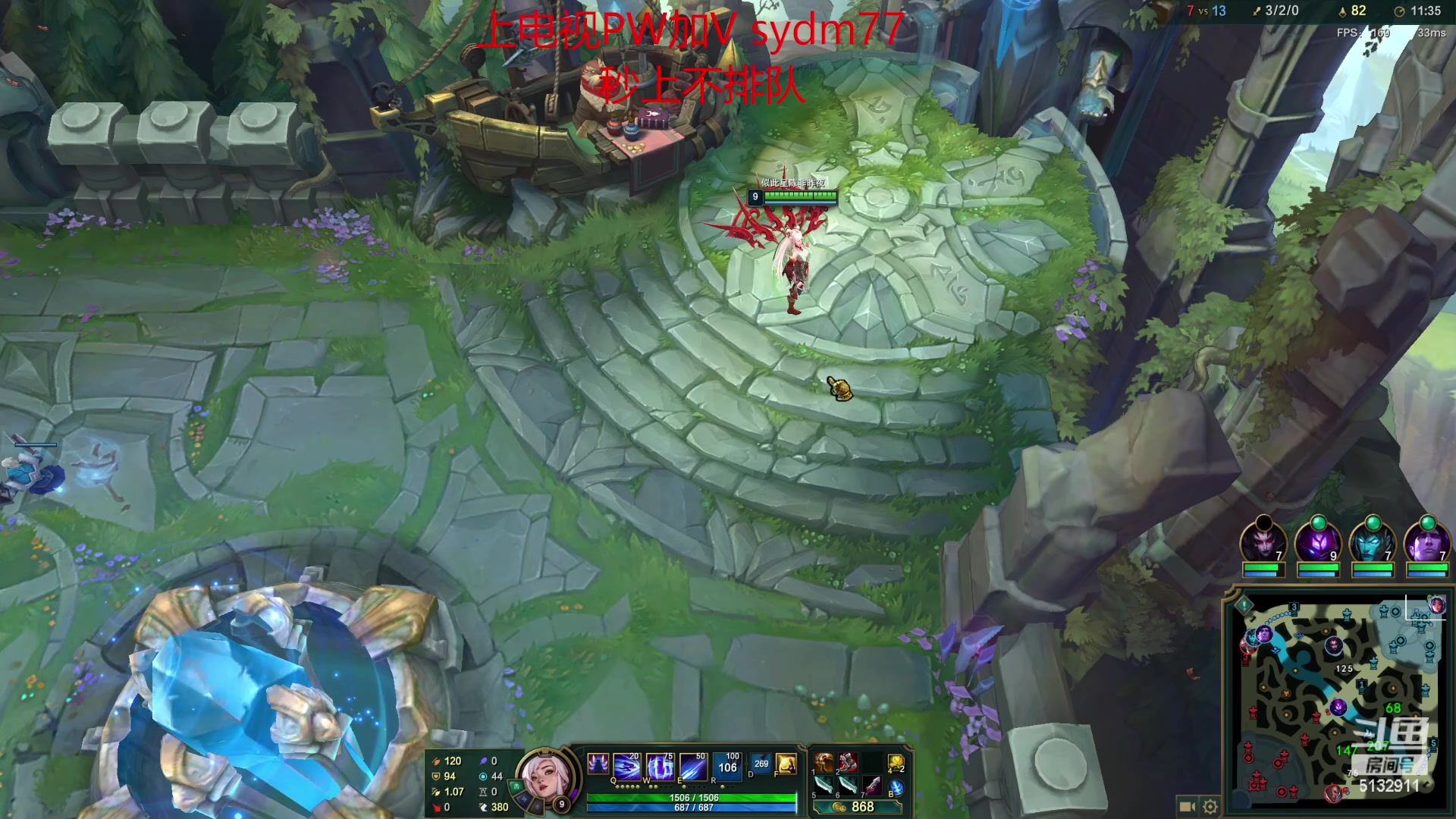 【2023-01-12 19点场】岁月刀妹：新赛季  剪纸刀妹