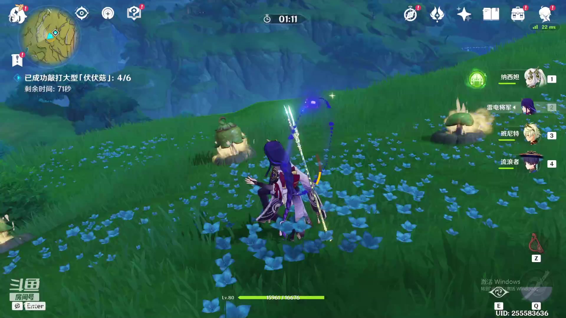 【2023-01-12 00点场】冲酱ccc：苦练露娜露娜露娜露娜！