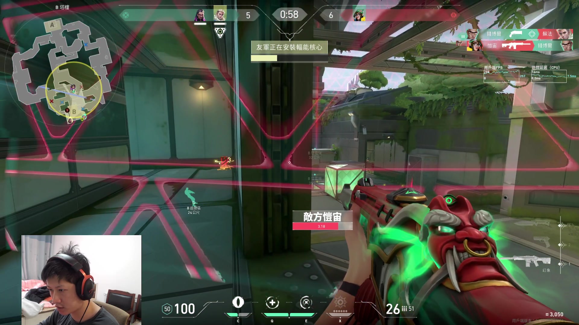 【2023-01-12 10点场】yjjimpaopao：难得的认真时刻