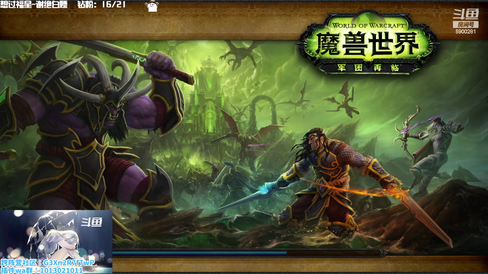 【2023-01-12 01点场】巫笑笑：巫巫：集合石小分队