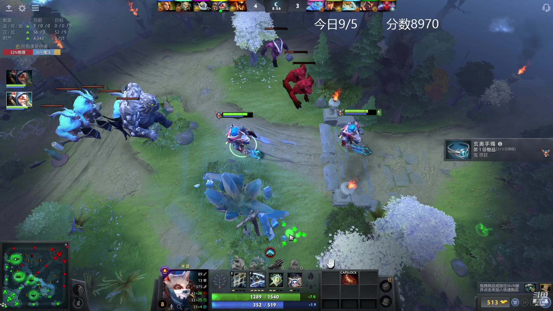 【2023-01-12 18点场】踏上征途167：狗子：每一个人都是神圣的