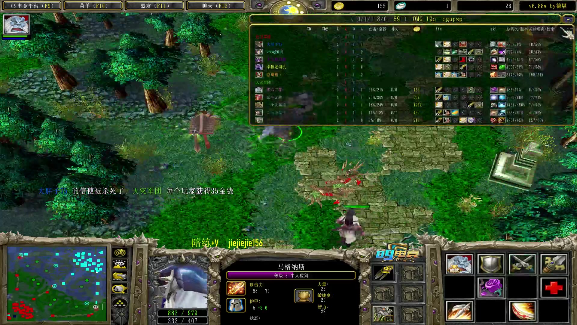 【2023-01-12 15点场】肖璐s：早上好！  巅峰赛季