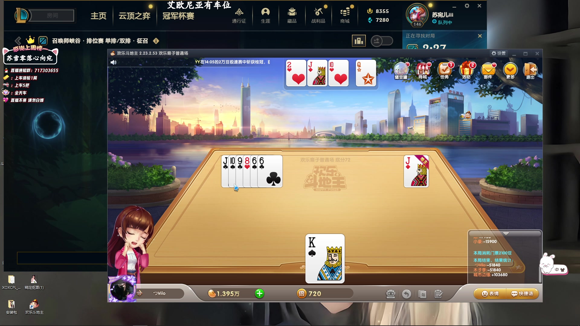 【2023-01-03 14点场】苏宛儿丶：宛儿：全能C位小姐姐