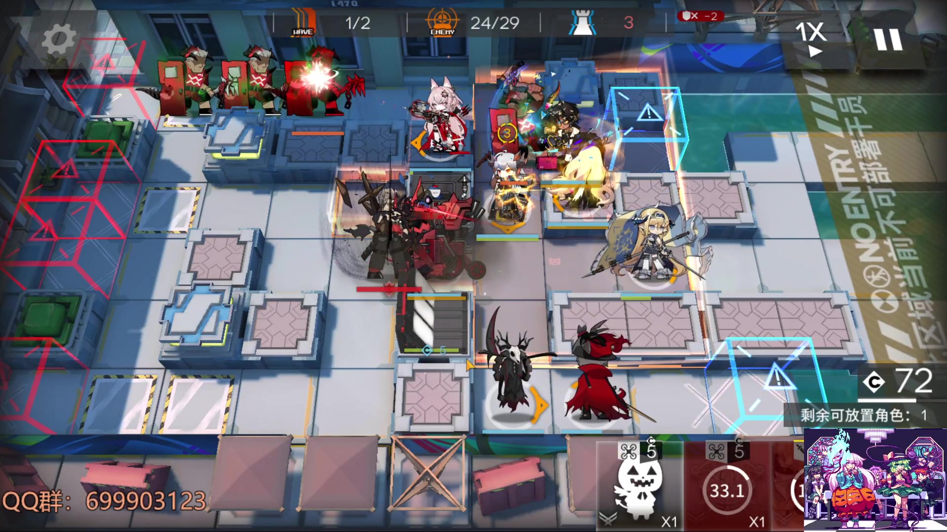 【2023-01-12 15点场】AllenCode：游戏日常+听歌