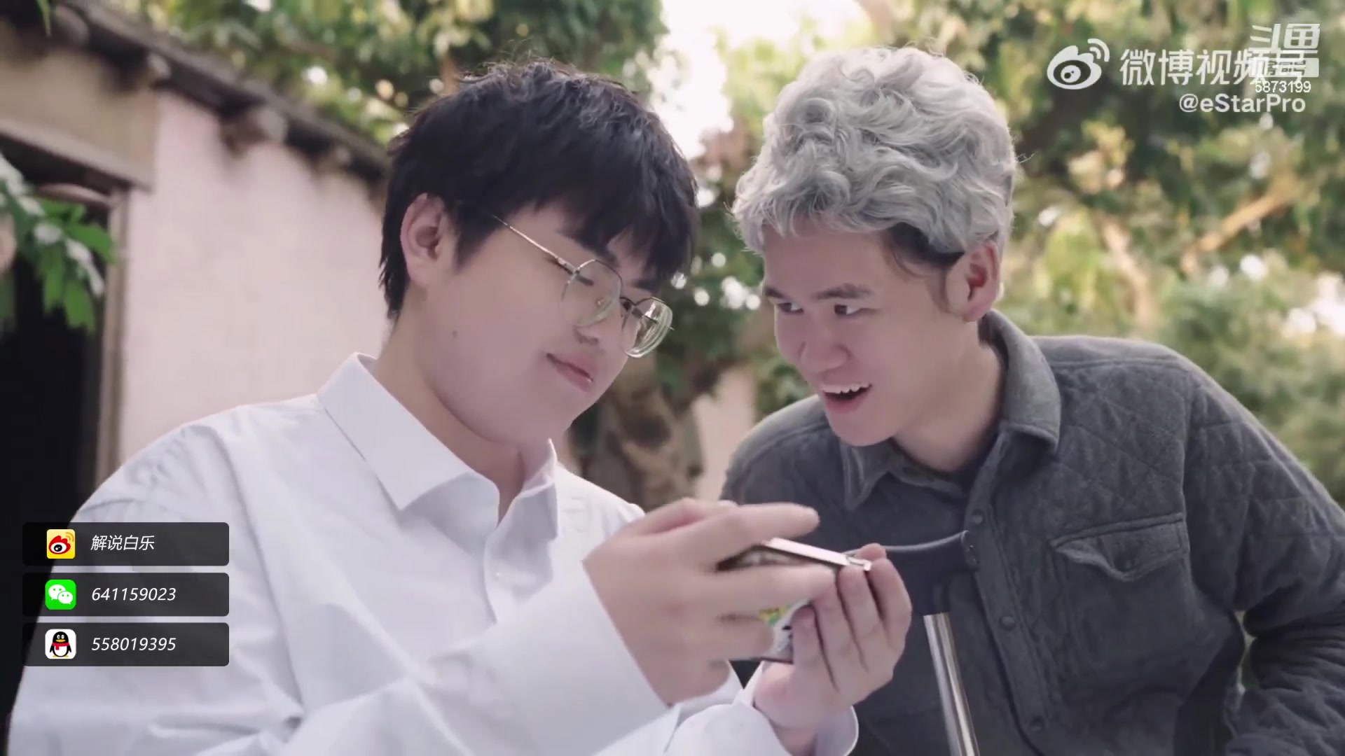 【2023-01-11 22点场】解说白乐：新年快乐！恭喜发财！万事如意！