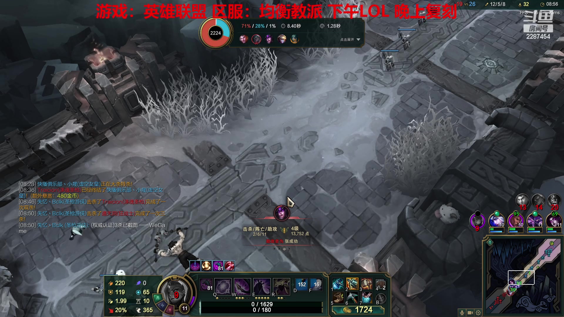 【2023-01-09 15点场】淼小晟：小晟：玩游戏就是要啸着玩