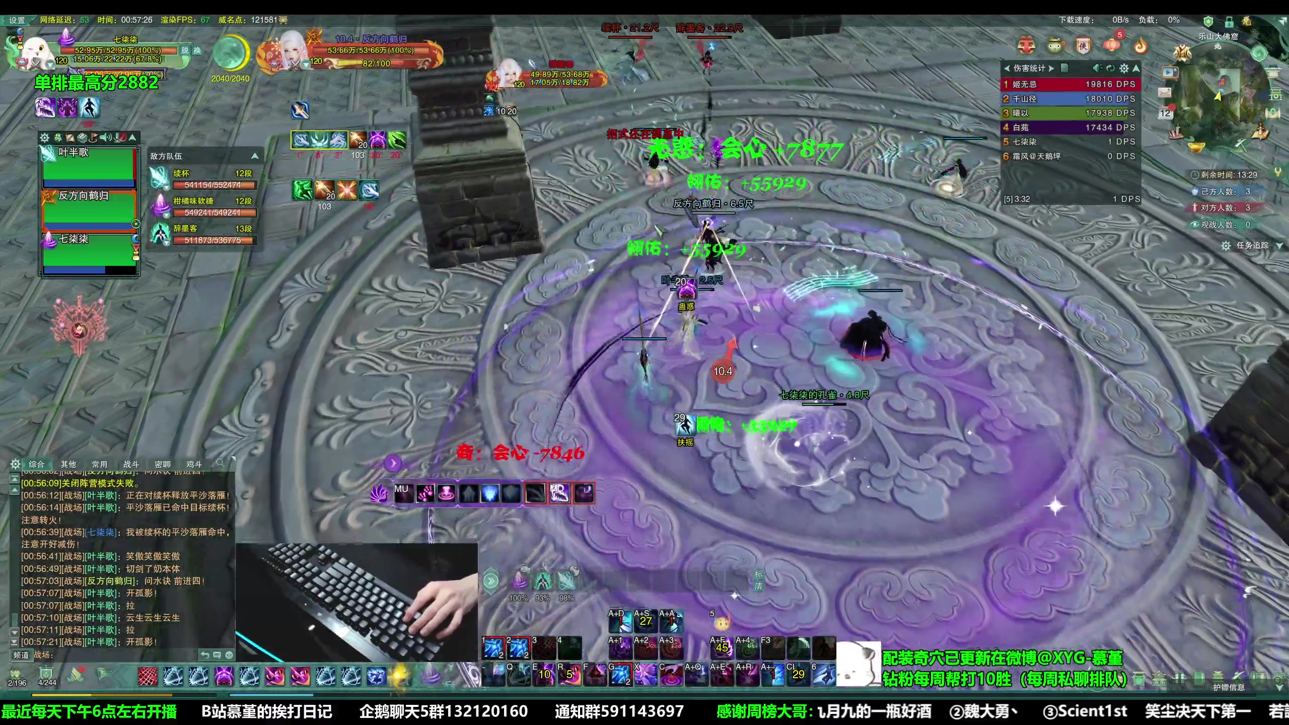 【2023-01-12 00点场】慕堇丶：没有鸭鸭杀的第三天！