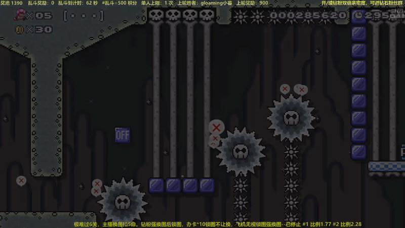 【马里奥制造】白白的胖胖呀的精彩时刻 20230111 23点场