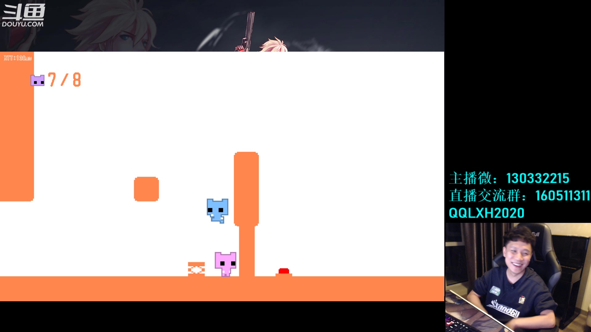 【2023-01-12 02点场】漫游kiss欢：男漫游上分 OB点将 午夜主机