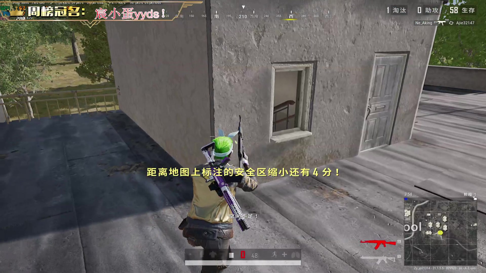 【2023-01-11 18点场】晚辞77：【晚辞】超级无敌巅峰战神