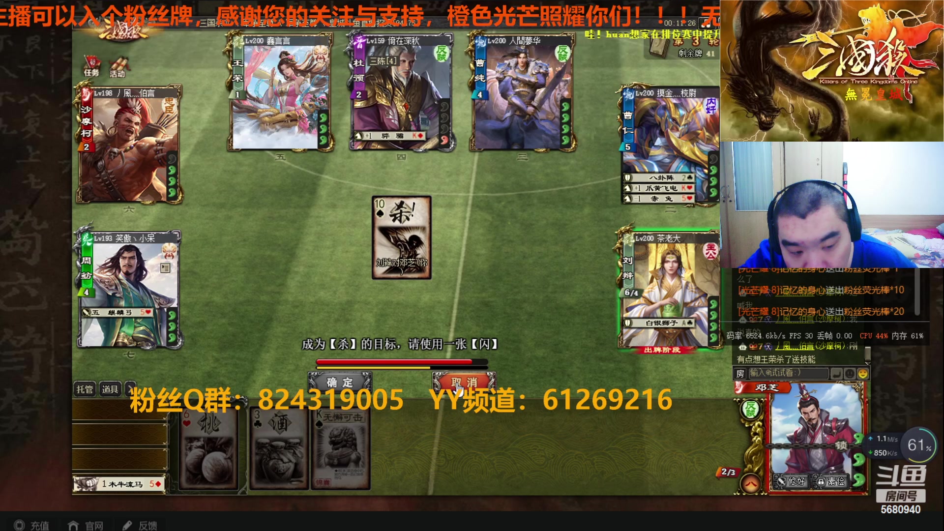 【2023-01-11 23点场】wzh橙色光芒：橙色光芒照耀你们！！！