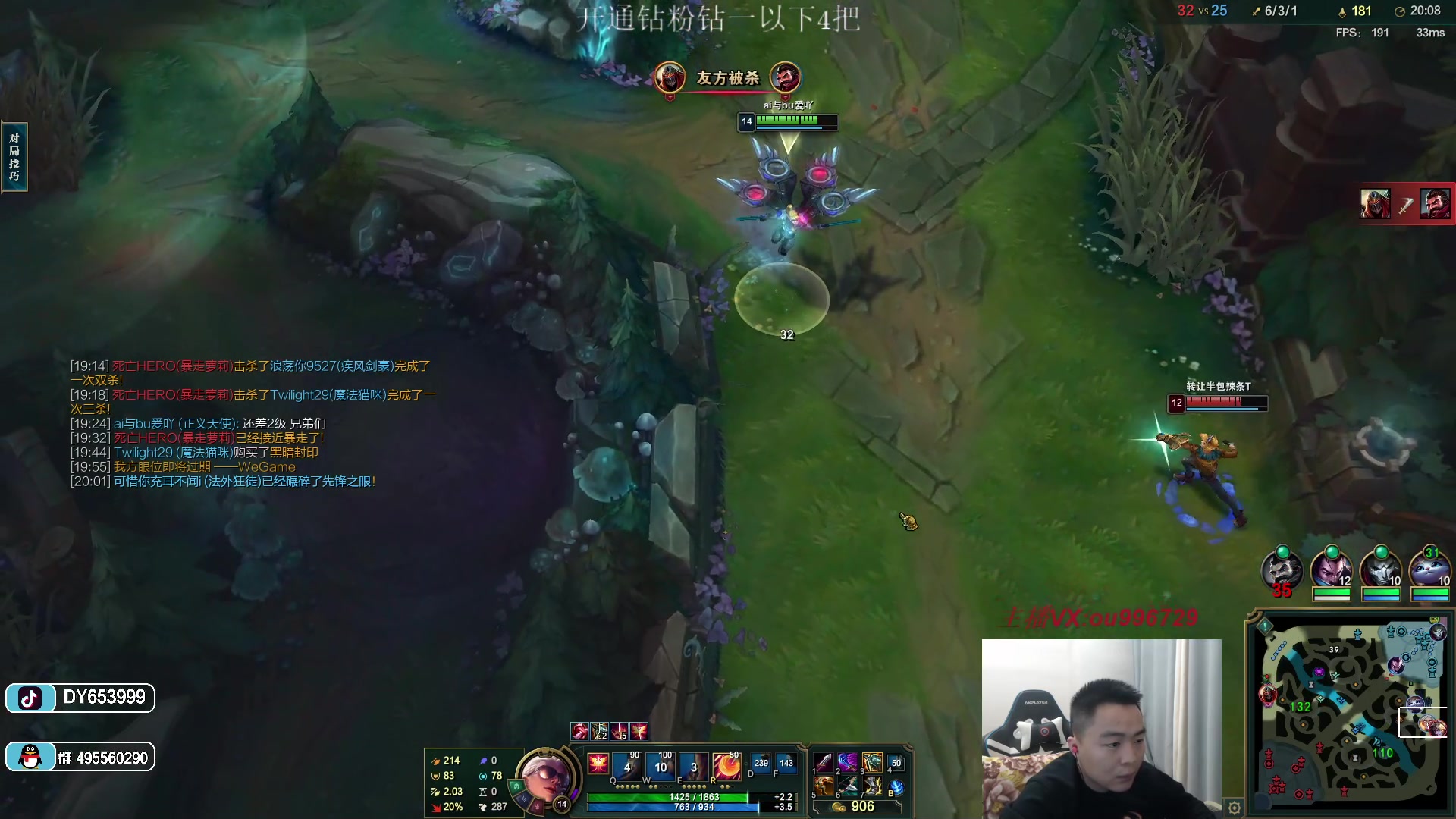 【2023-01-11 22点场】暗夜猎手光头强：第一vn：小代克星！