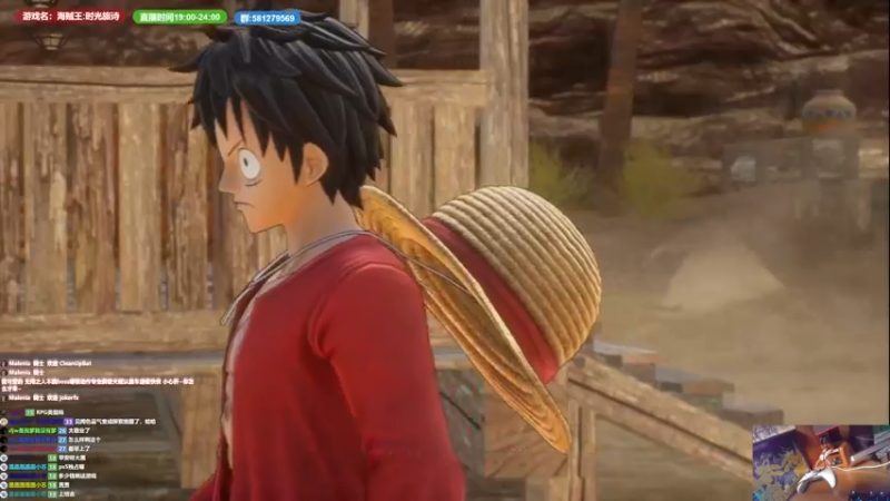 【2023-01-12 08点场】大黑单机：晚0点新游戏 海贼王：时光旅诗 晚上晚来