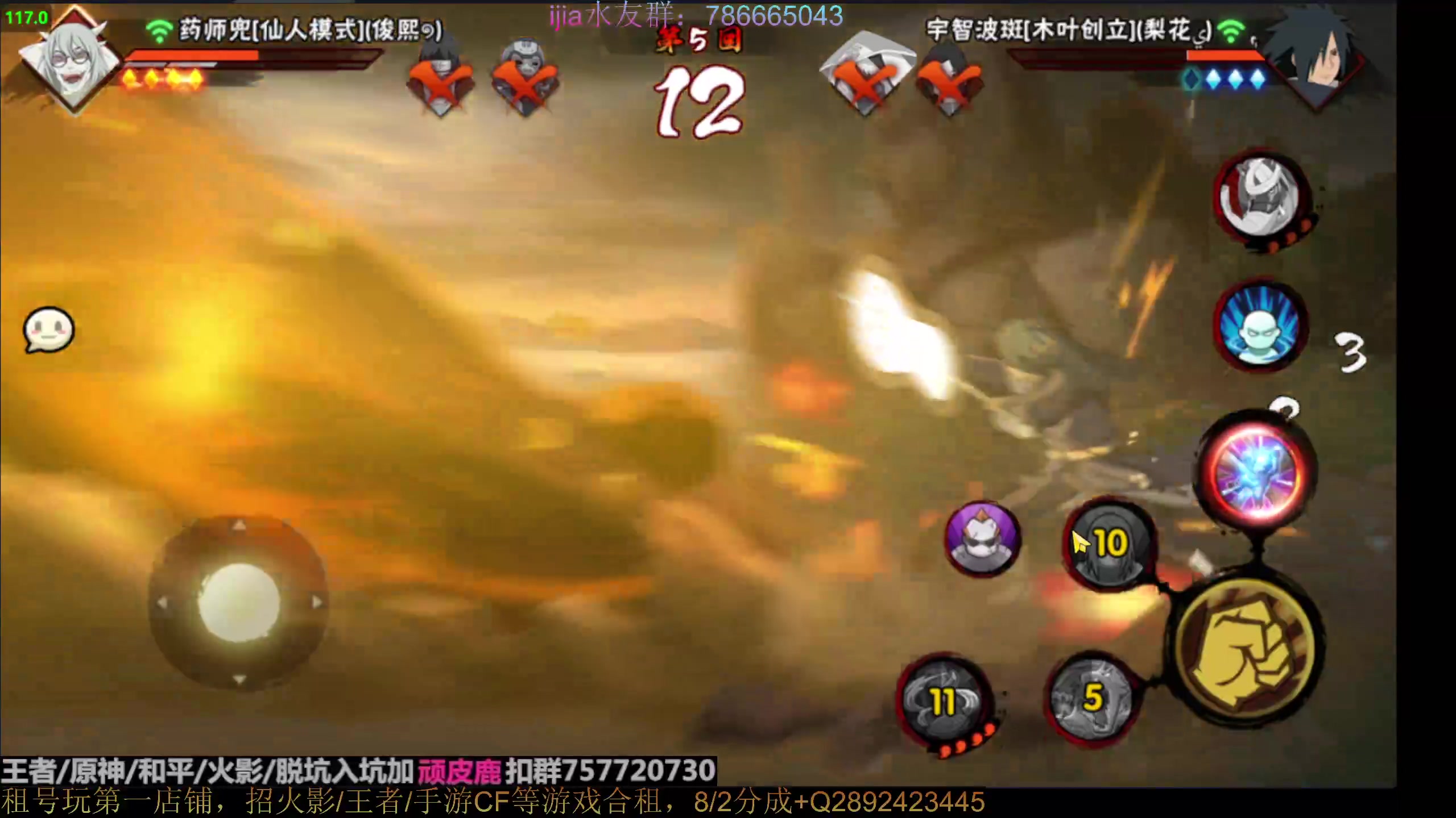 【2023-01-12 20点场】VanGogh浪子：浪子：不是我改的