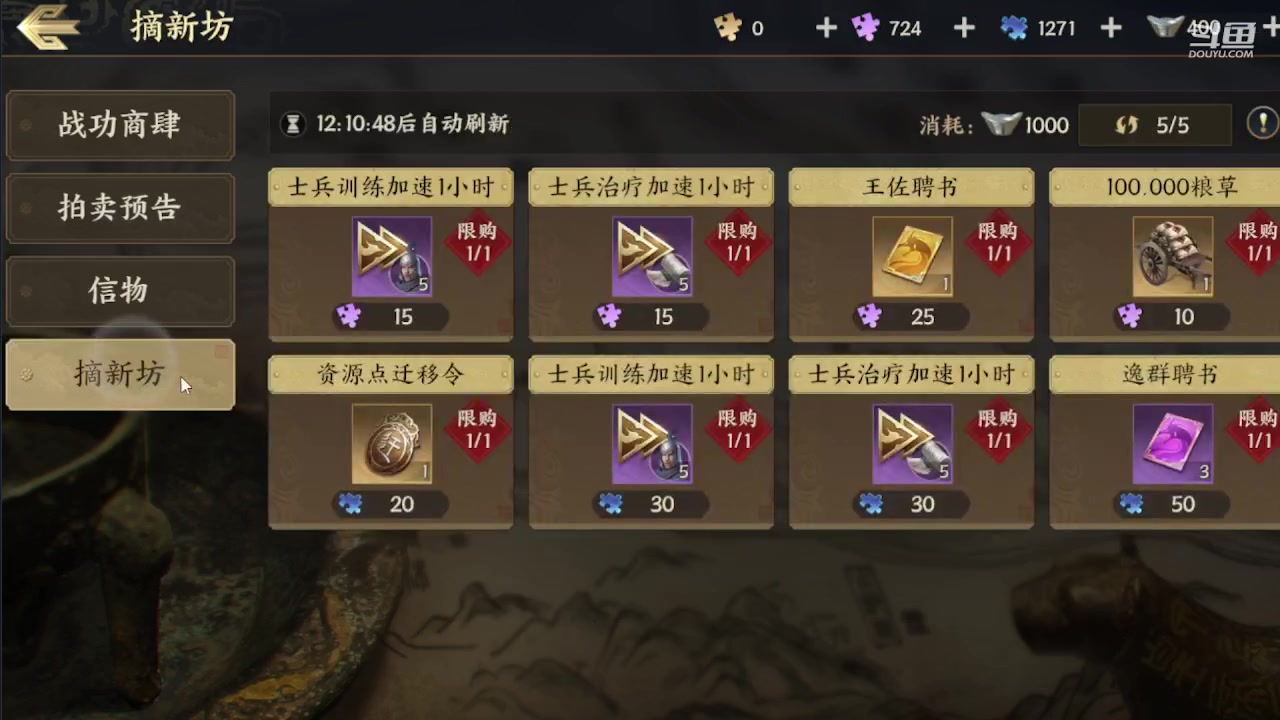 【2023-01-12 11点场】钱某剑指苍天：2023新年好诸位！