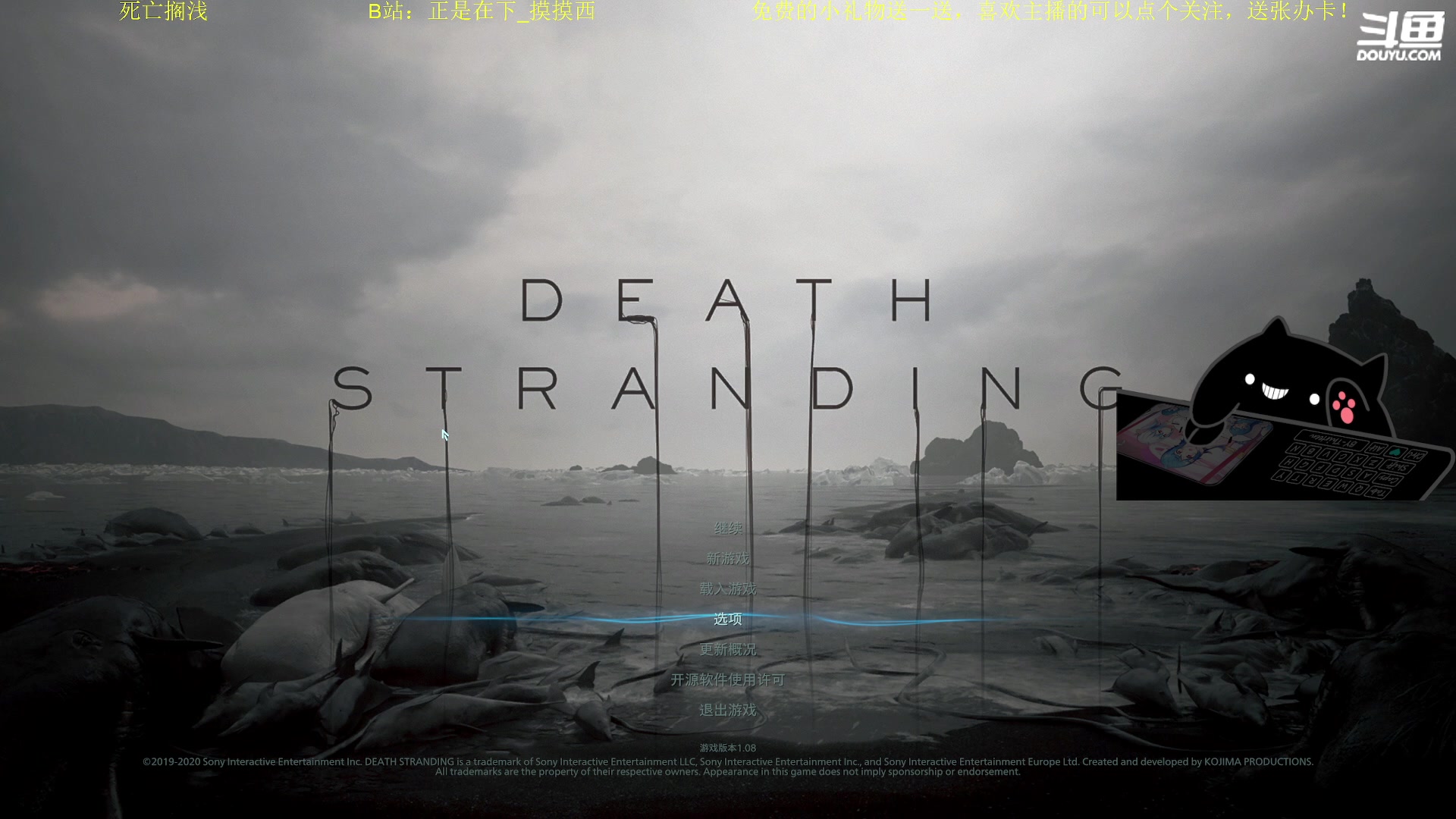 【2023-01-11 21点场】正是在下摸摸西：来咯！来咯！