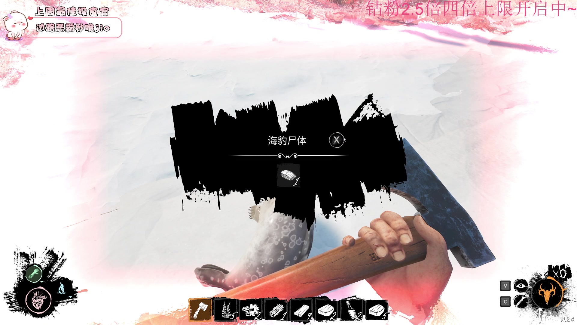 【2023-01-11 18点场】昔恩小姐姐：【小奶团】白银双倍开启中~