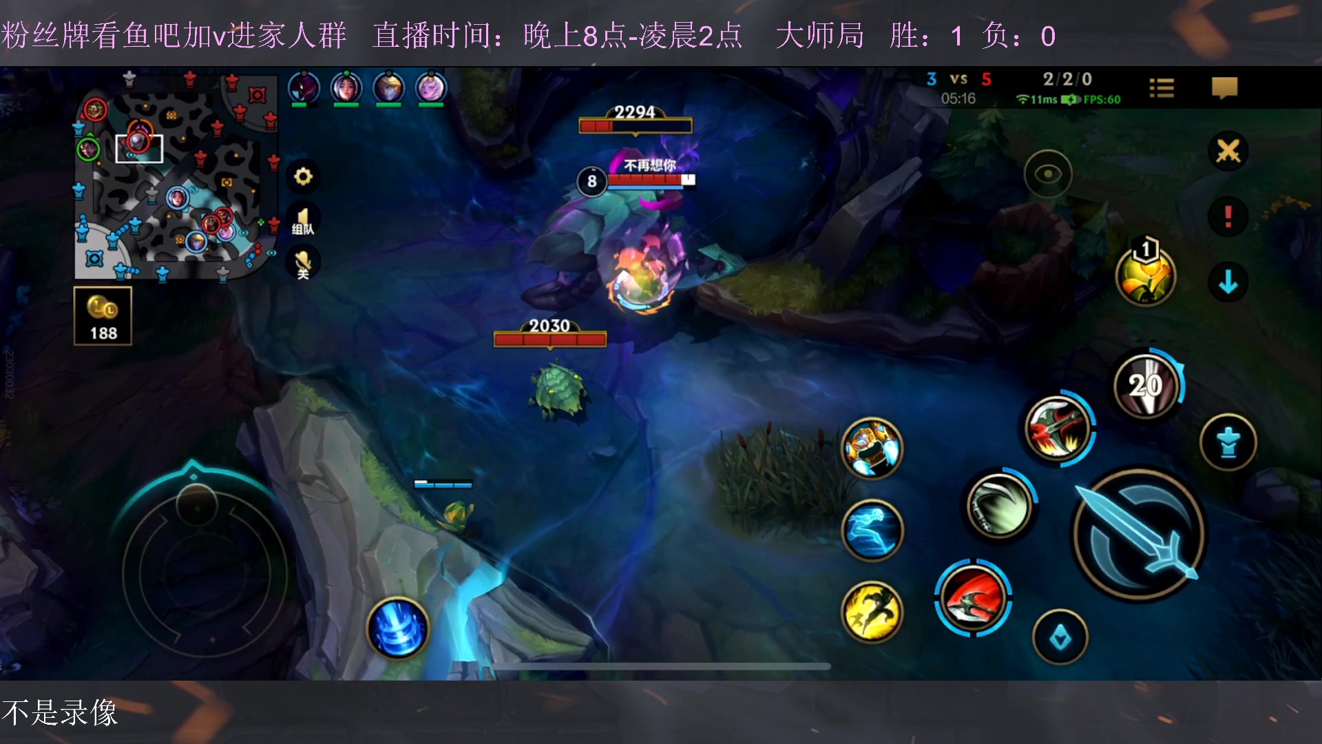 【2023-01-06 19点场】白瑾OoO：宇一上 上路进