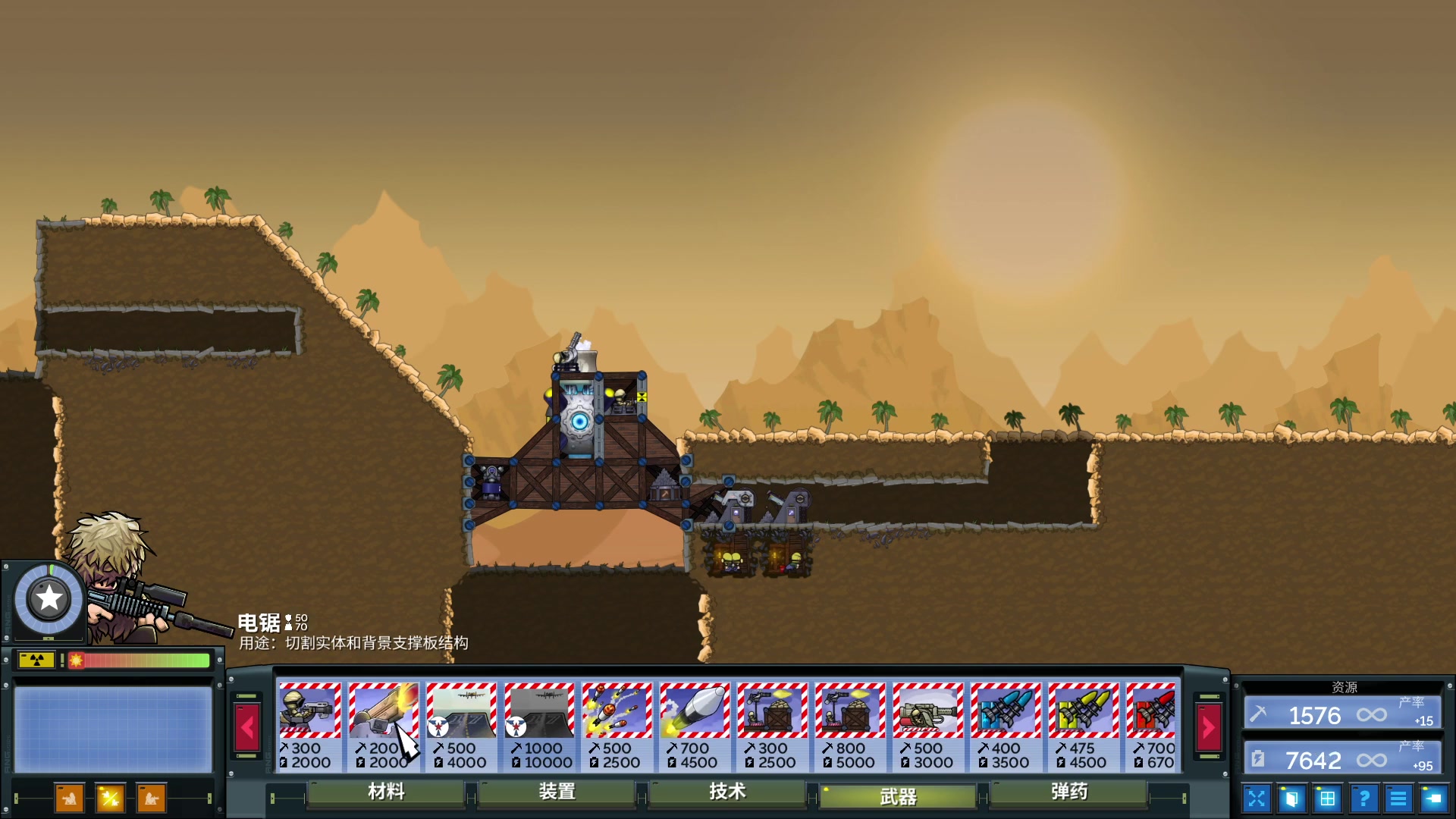 【2023-01-12 18点场】暴走的银剑君丶：银剑君：随心播！