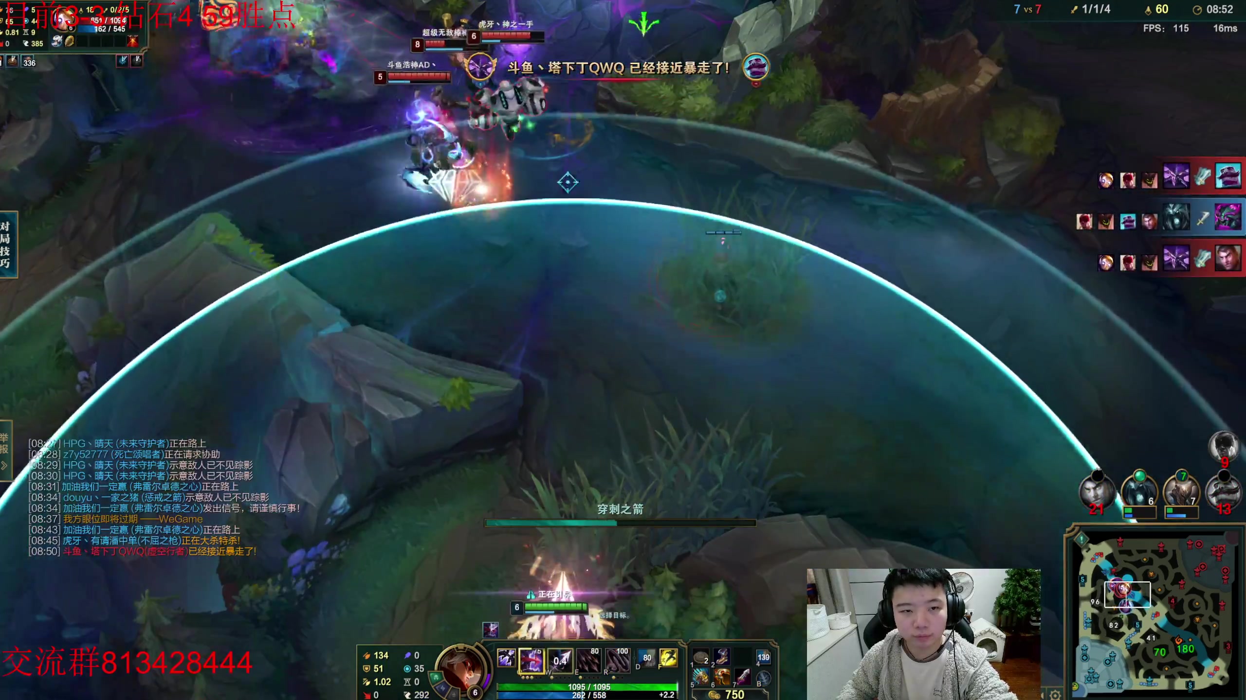 【2023-01-12 12点场】一家之猪ovo：新赛季冲第一！