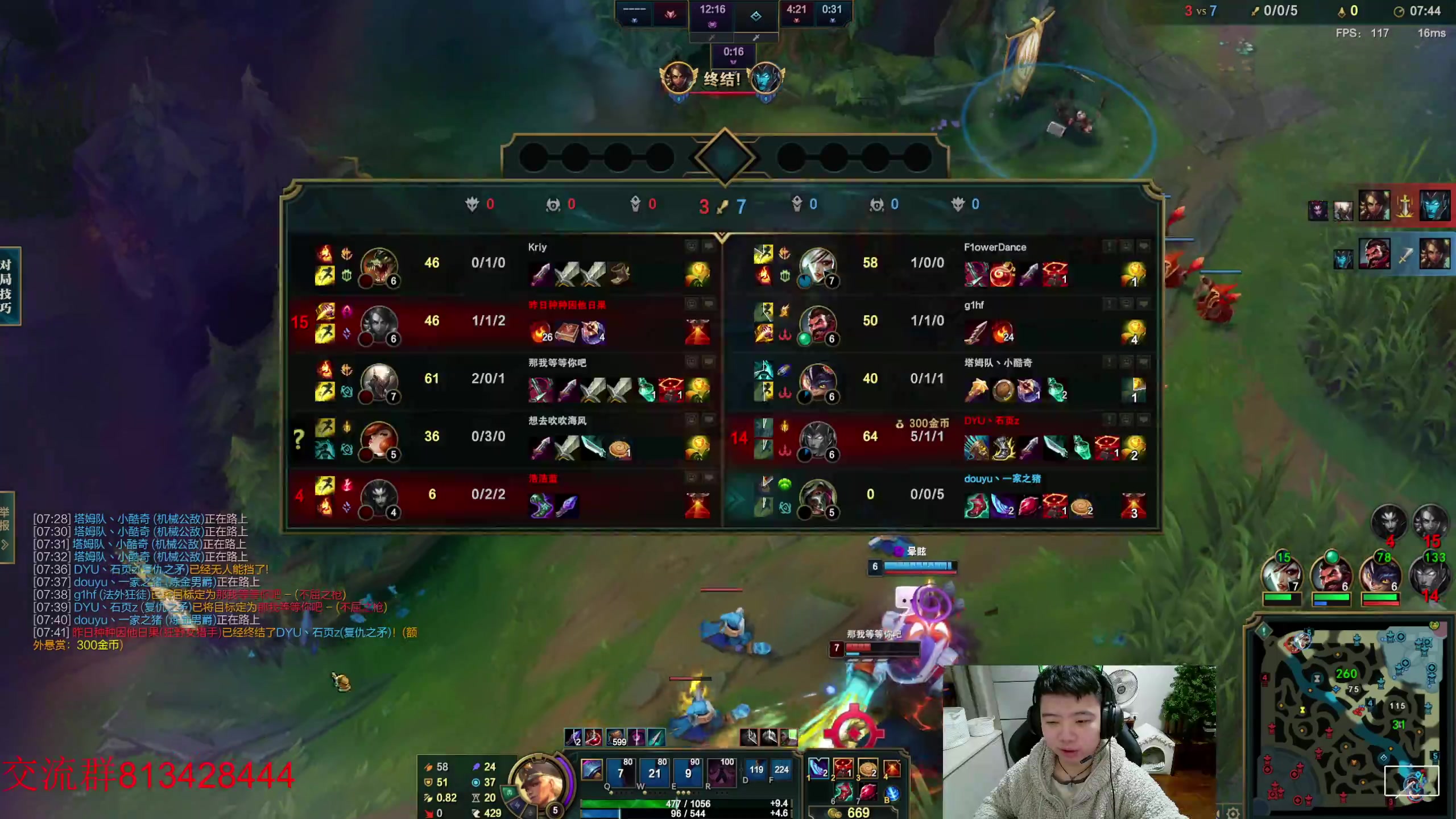 【2023-01-12 08点场】一家之猪ovo：新赛季冲第一！