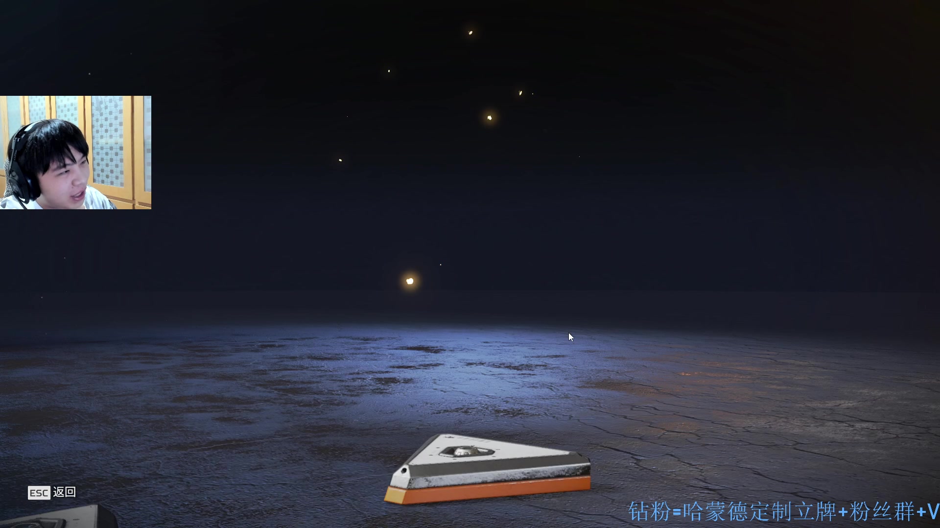 【2023-01-12 19点场】哈蒙德大人：小哈：亚服第一球