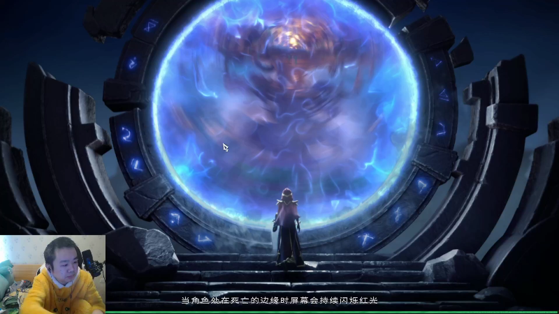 【英雄联盟】网友张顺飞的精彩时刻 20230112 13点场